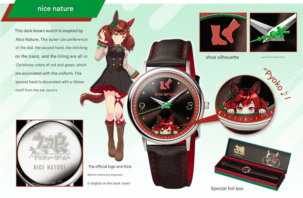 Uma Musume Pretty Derby Original Anime Wristwatch 2nd Installment - The Japanese Factory