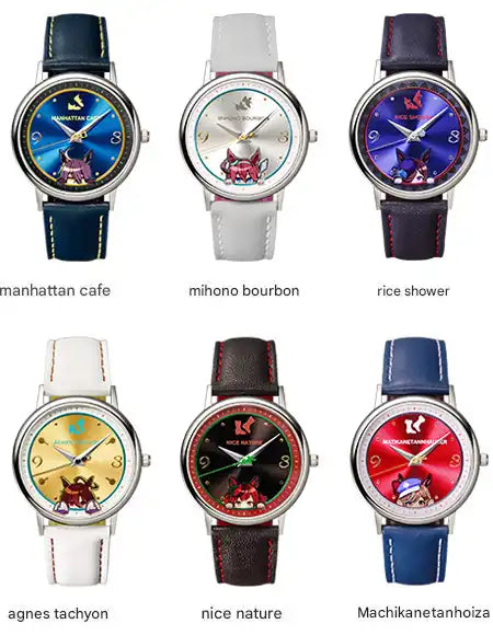 Uma Musume Pretty Derby Original Anime Wristwatch 2nd Installment - The Japanese Factory