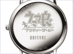 Uma Musume Pretty Derby Original Anime Wristwatch 4th Installment - The Japanese Factory