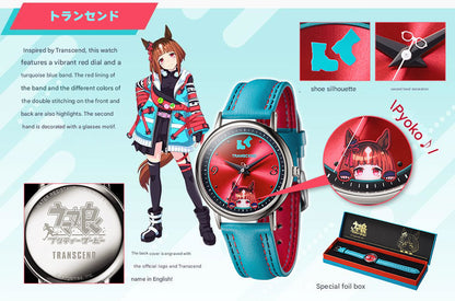 Uma Musume Pretty Derby Original Anime Wristwatch 4th Installment - The Japanese Factory