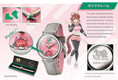 Uma Musume Pretty Derby Original Anime Wristwatch 4th Installment - The Japanese Factory