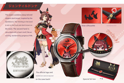 Uma Musume Pretty Derby Original Anime Wristwatch 4th Installment - The Japanese Factory