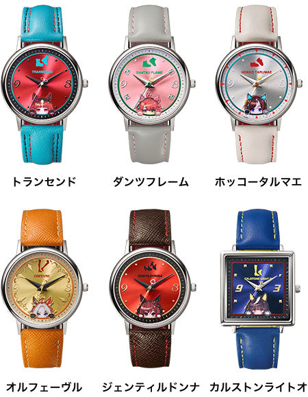 Uma Musume Pretty Derby Original Anime Wristwatch 4th Installment - The Japanese Factory