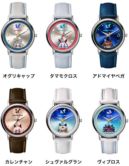 Uma Musume Pretty Derby Original Watch 3rd Installment Limited Edition - The Japanese Factory