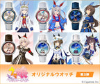 Uma Musume Pretty Derby Original Watch 3rd Installment Limited Edition - The Japanese Factory