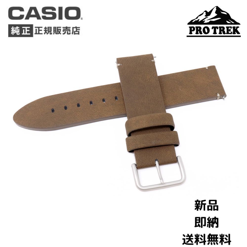 Used Casio Pro Trek PRG-600YL-5 watch with new strap