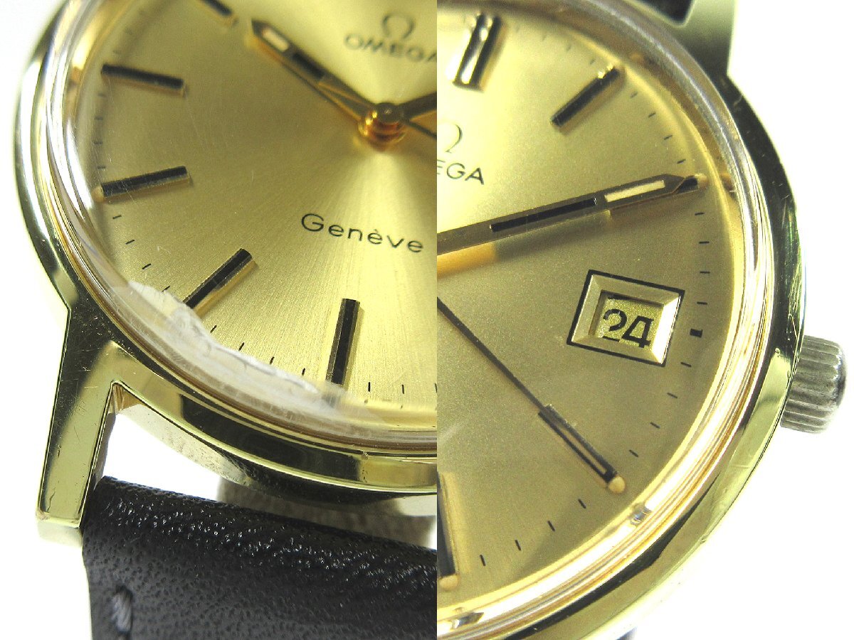 Vintage Omega Geneve 1974 Men's Wristwatch