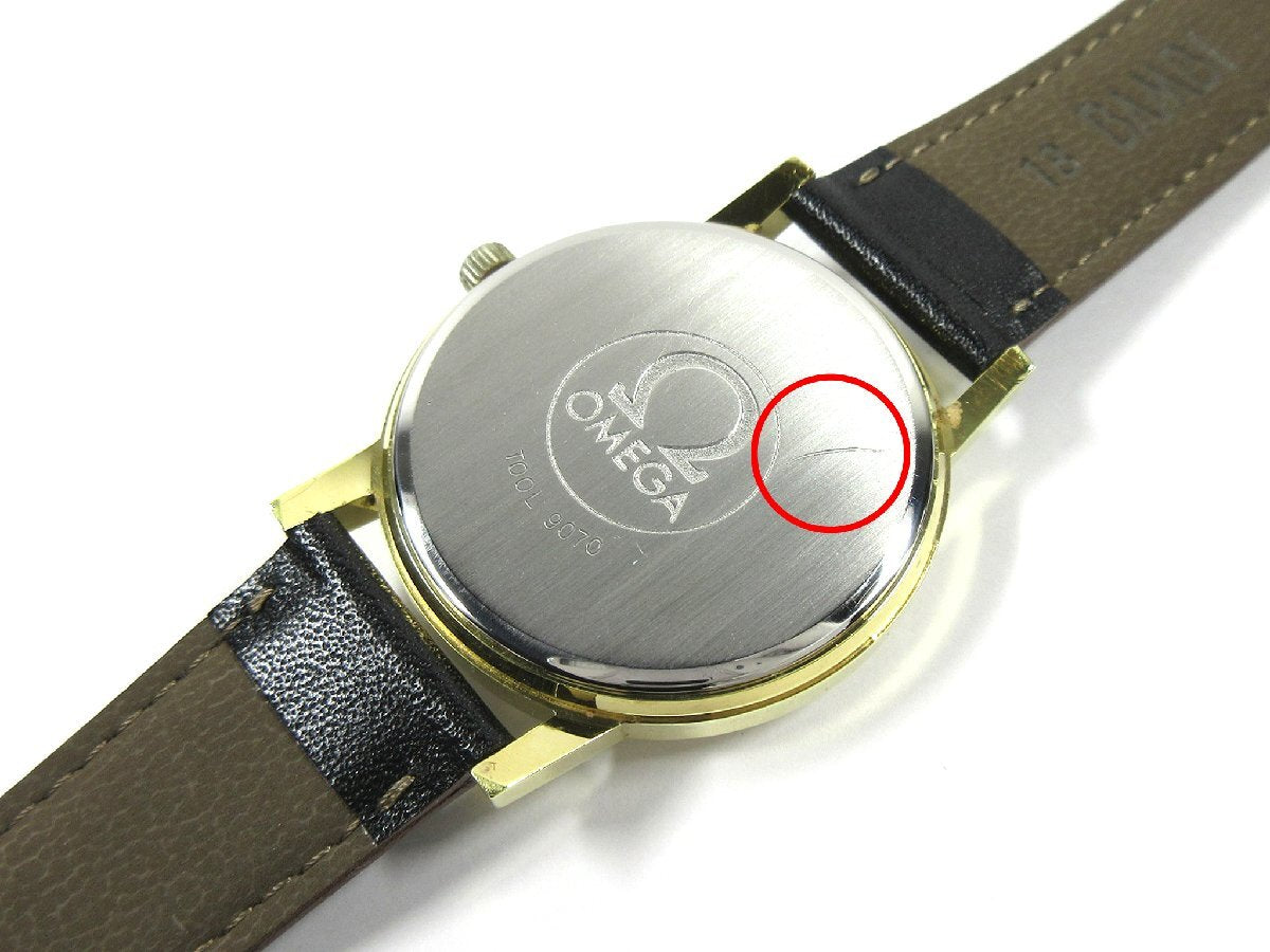 Vintage Omega Geneve 1974 Men's Wristwatch