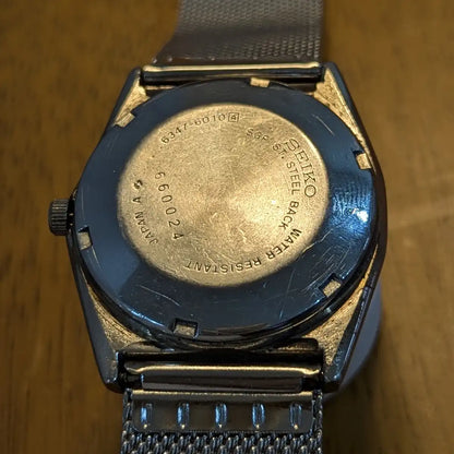 Vintage Seiko 5 Moon Phase 6347-6010 June 1986 Automatic Men's Wristwatch - The Japanese Factory
