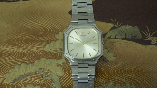 Vintage Seiko Credor 9570-5280 Quartz Dress Watch - The Japanese Factory