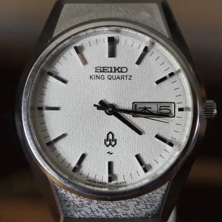 Vintage Seiko King Quartz 0853-8025 November 1976 Kanji Day Date