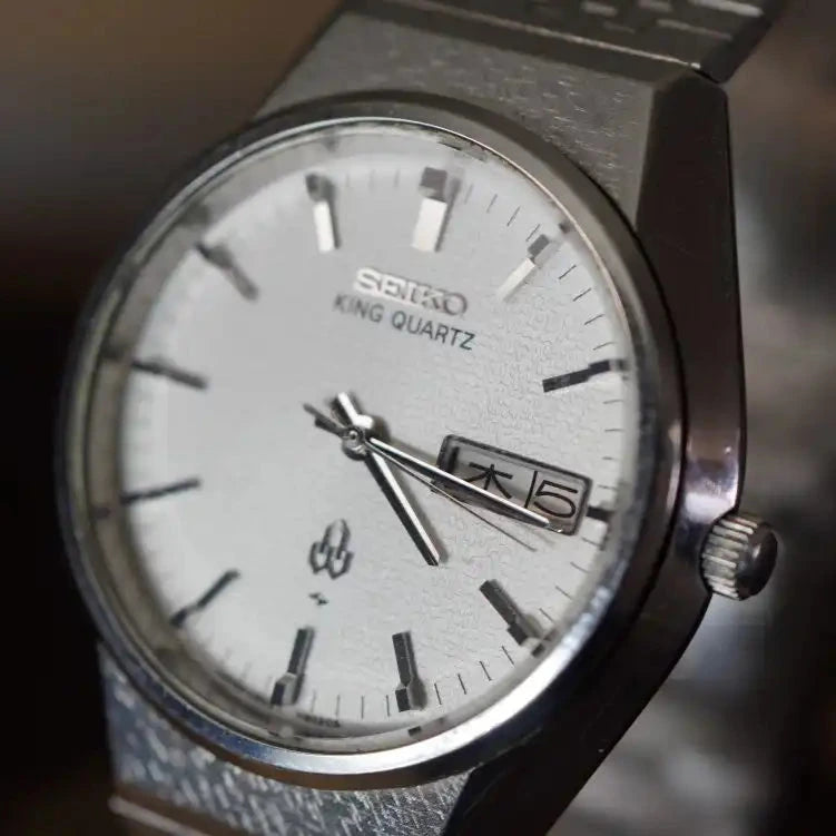 Vintage Seiko King Quartz 0853-8025 November 1976 Kanji Day Date