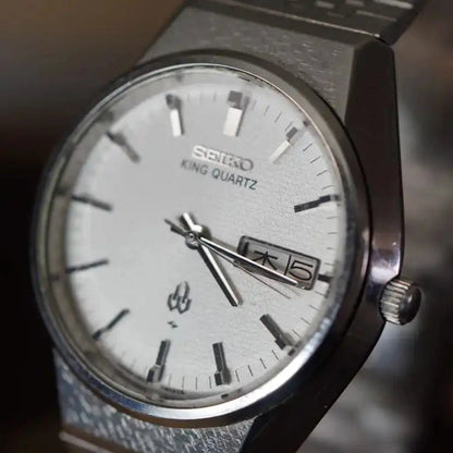 Vintage Seiko King Quartz 0853-8025 November 1976 Kanji Day Date Daini Dial Men's Wristwatch - The Japanese Factory