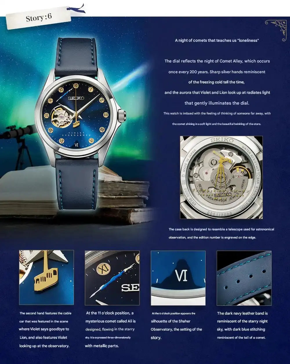 Violet Evergarden Story 6 & 10 x Seiko Mechanical Watch Limited Violet Evergarden Story 6 & 10 x Seiko Mechanical Watch Limited