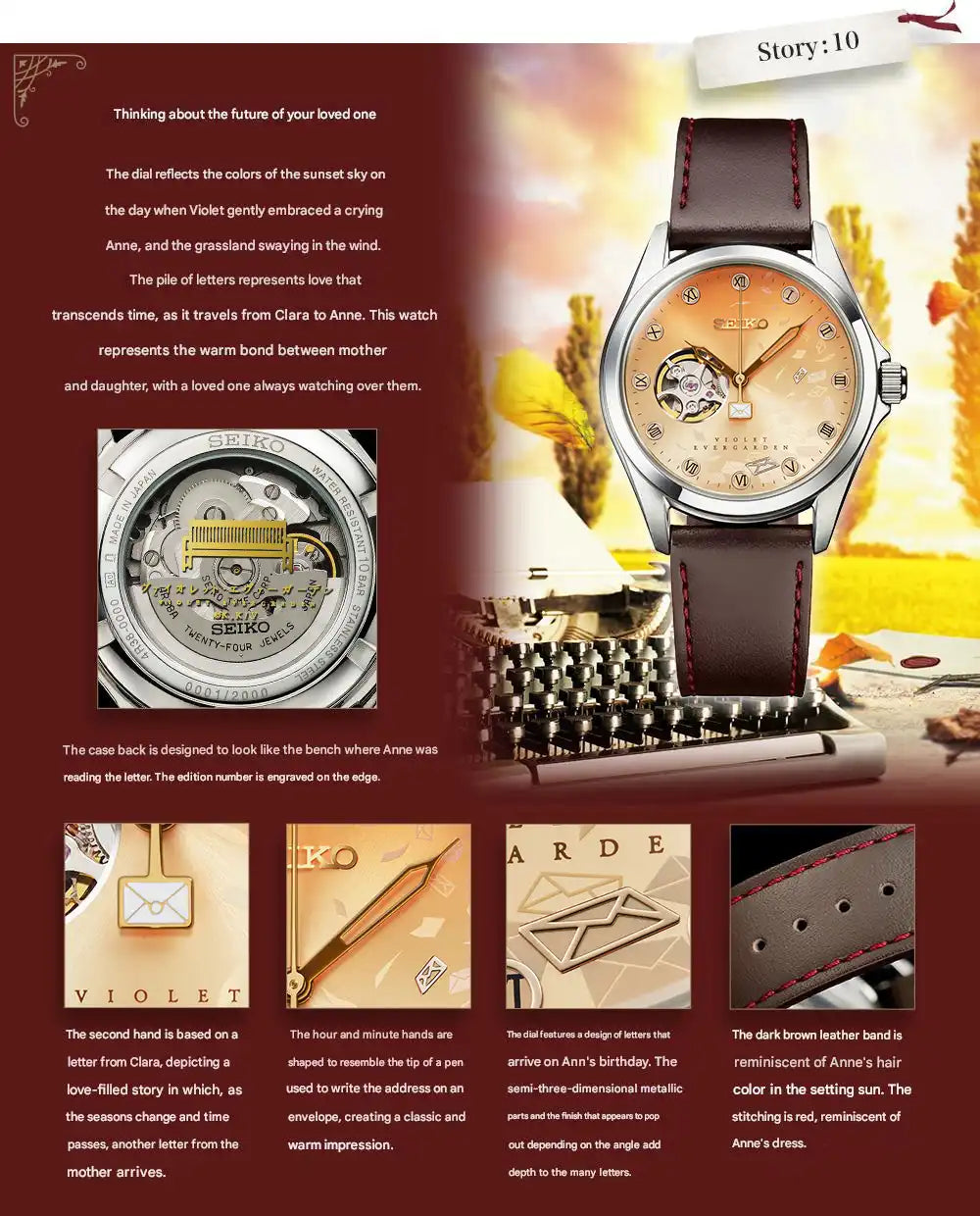 Violet Evergarden Story 6 & 10 x Seiko Mechanical Watch Limited Edition - The Japanese Factory