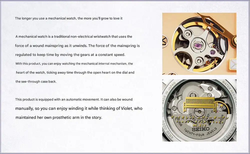 Violet Evergarden Story 6 & 10 x Seiko Mechanical Watch Limited Edition - The Japanese Factory