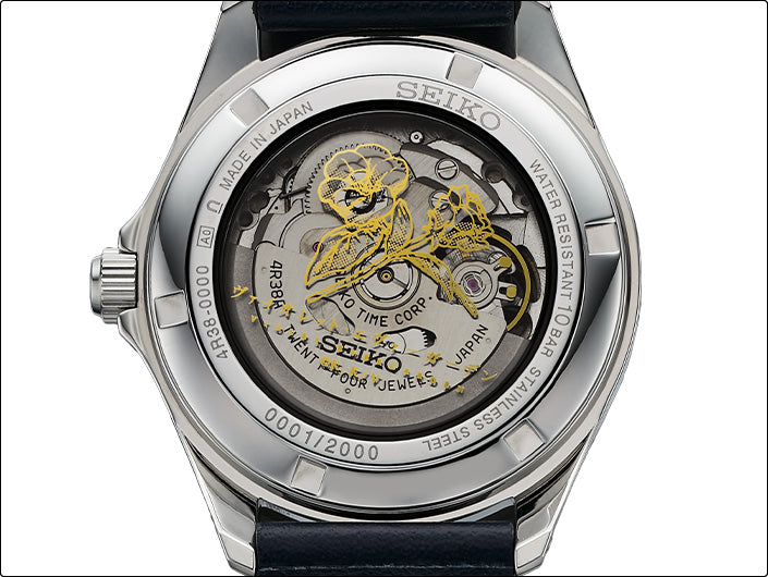 Violet Evergarden x Seiko Mechanical Watch Limited Edition - The Japanese Factory