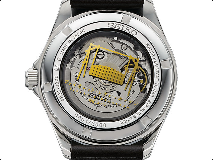 Violet Evergarden x Seiko Mechanical Watch Limited Edition - The Japanese Factory