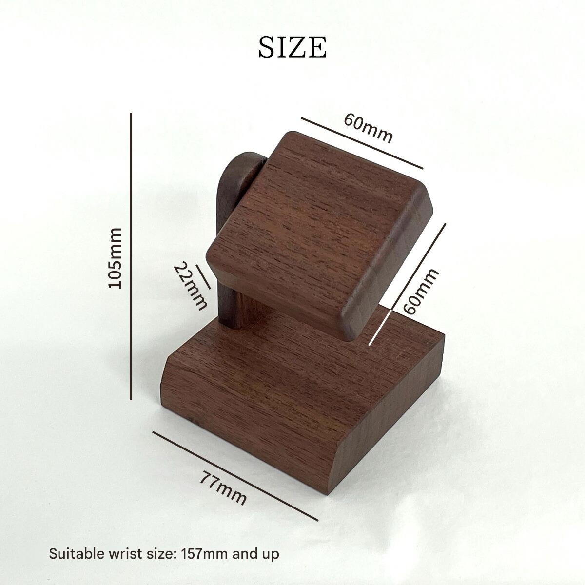 Wooden Watch Stand Made in Japan - The Japanese Factory
