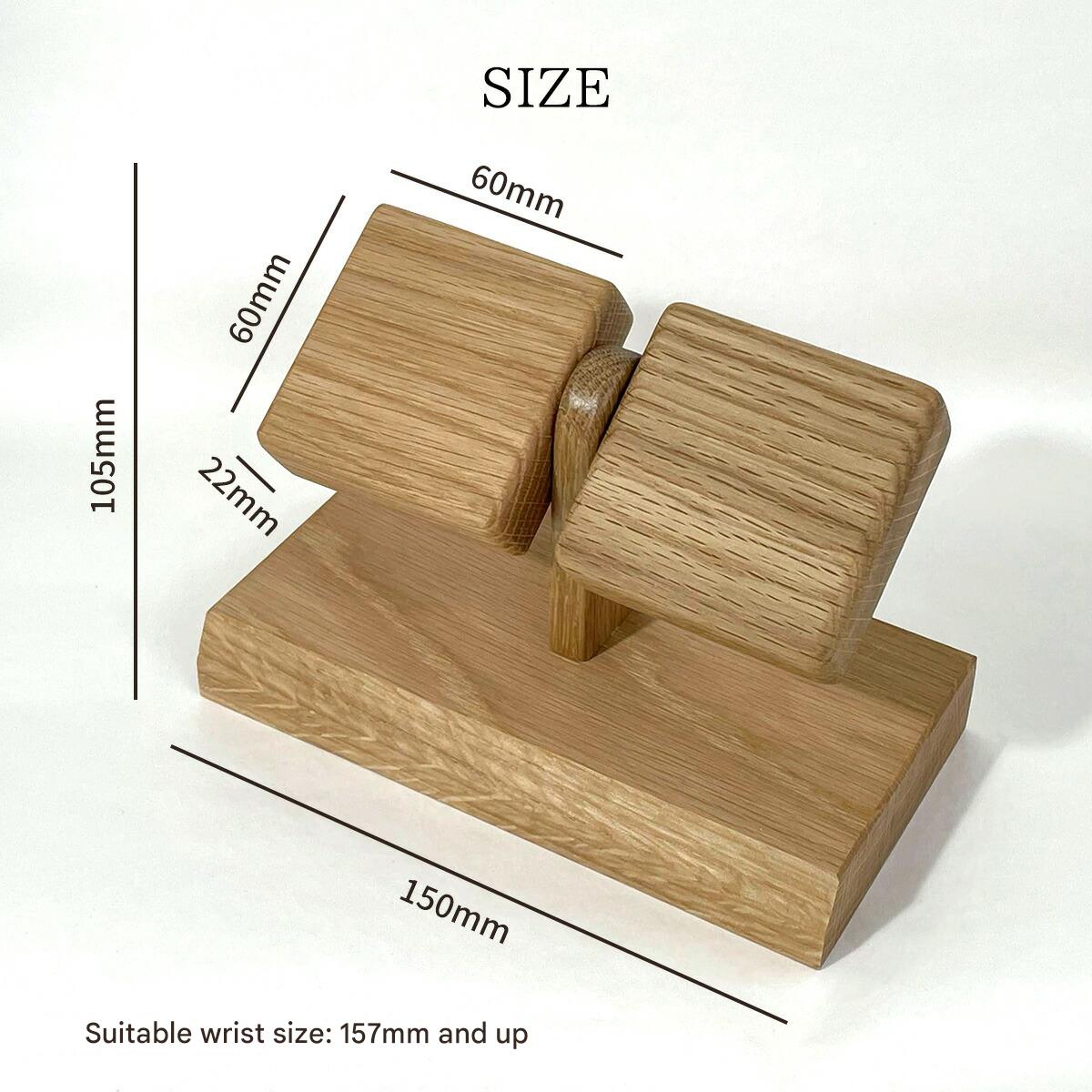 Wooden Watch Stand Made in Japan - The Japanese Factory