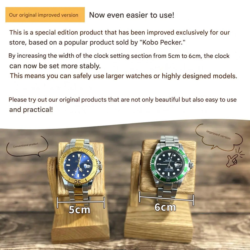 Wooden Watch Stand Made in Japan - The Japanese Factory
