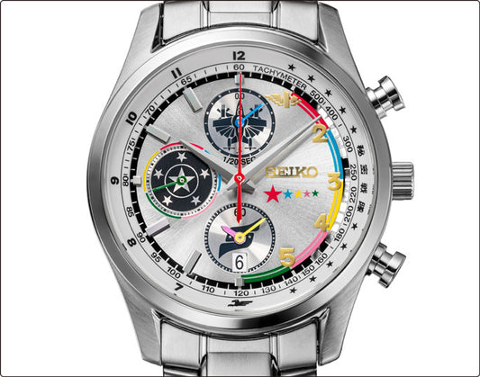 Himitsu Sentai Goranger 50th Anniversary Seiko Collaboration Watch (Pre-order March 2026)