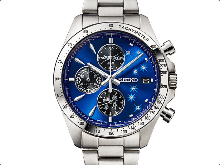 Fist of the North Star x Seiko Collaboration Watch Premico