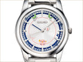 Monogatari Series x Seiko Collaboration Watch with Acrylic Display Stand (Mayoi Hachikuji)