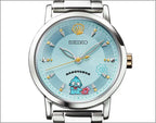 Hangyodon x Seiko Collaboration Wristwatch PREMICO Limited Edition