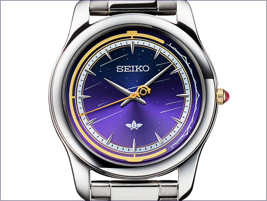 Funeral of Freiren x Seiko collaboration watch [Limited-Edition]