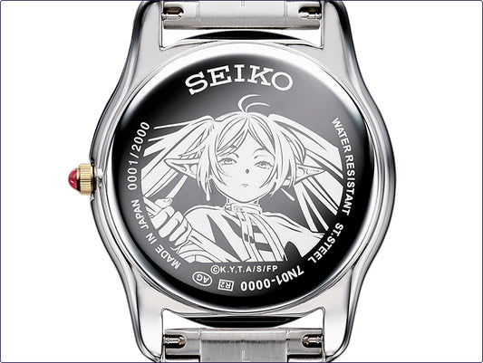 Funeral of Freiren x Seiko collaboration watch [Limited-Edition]