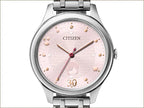 Citizen x Detective Conan TV Anime 30th Anniversary Collaboration Watch Premico