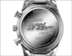 Himitsu Sentai Goranger 50th Anniversary Seiko Collaboration Watch The Japanese Factory