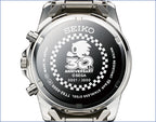 Sonic the Hedgehog 30th Anniversary Official Limited Edition Wristwatch - The Japanese Factory