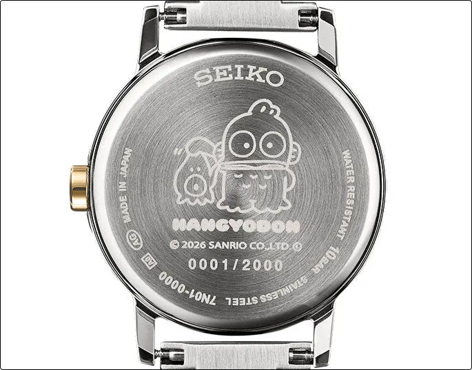 Hangyodon x Seiko Collaboration Wristwatch PREMICO Limited Edition