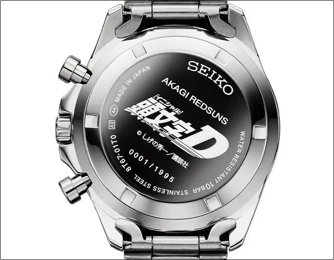 Initial D Seiko Watch x Keisuke RX-7 FD3S | Limited Edition – The
