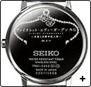 Violet Evergarden Gaiden x Seiko Memorial Limited Edition Wristwatch