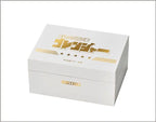 Himitsu Sentai Goranger 50th Anniversary Seiko Collaboration Watch The Japanese Factory