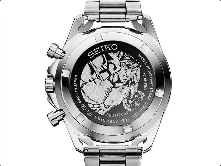 Fist of the North Star x Seiko Collaboration Watch Premico