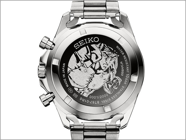 Fist of the North Star x Seiko Collaboration Watch Premico