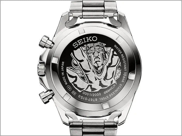 Seiko - The Japanese Factory