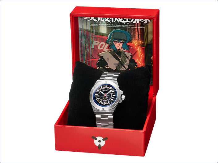 The Ghost in the Shell Official Wristwatch Limited Edition