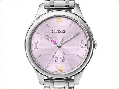 Ai Haibara