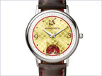 Uma Musume Pretty Derby Original Anime Wristwatch 5th installment