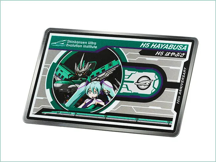 Hatsune Miku H5 Hayabusa 10th Anniversary Watch Premico