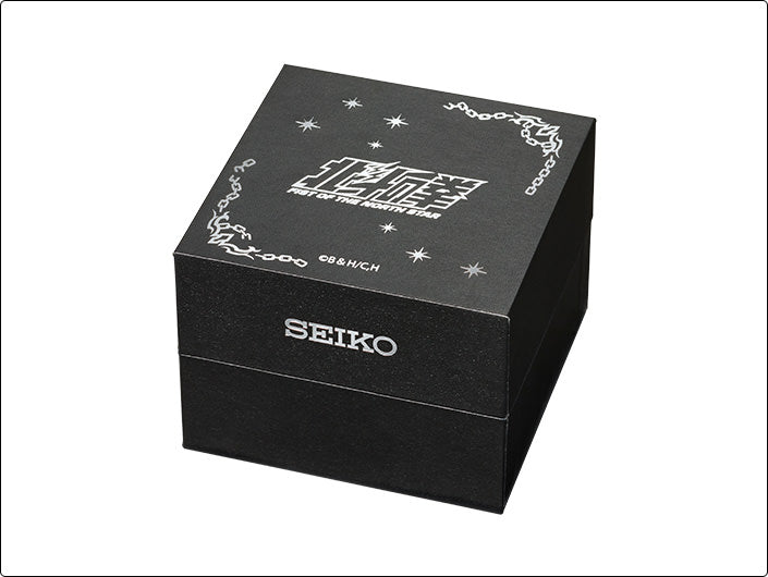Fist of the North Star x Seiko Collaboration Watch Premico