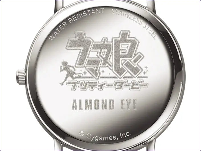 Uma Musume Pretty Derby Original Anime Wristwatch 5th installment