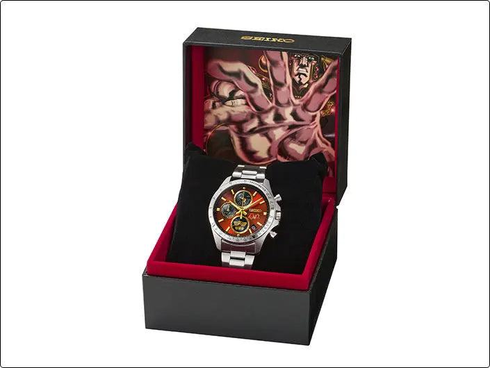 Fist of the North Star x Seiko Collaboration Watch Premico