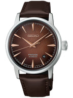 Seiko Presage Cocktail Time HCB001J / HCB002J / HCB003J