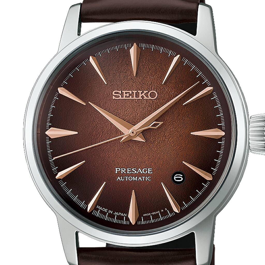 Seiko Presage Cocktail Time HCB001J / HCB002J / HCB003J